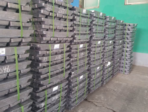 Lead ingot raw materials