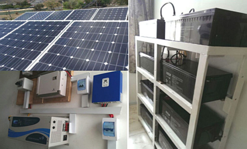 News - What are the components of the solar power generation system?